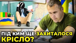 Звільнення Венедіктової  і Баканова: хто їх замінить? / аналізує полковник СБУ КОСТЕНКО