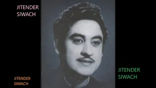 DIN HAI SUHANA AAJ PEHLI TARIKH HAI -KISHORE KUYMAR- FILM -PEHLI TARIKH(1954) MD-SUDHIR PHADKE