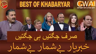 Best Of Khabaryar With Aftab Iqbal Only Jugten|1st March 2021|GWAI