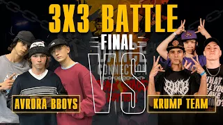 WHIPHEADS (KRUMP) VS AVRORA BBOYS | 3X3 TEAM BATTLE | FINAL | DANCE CONNECTION : RAW STAGE EDITION