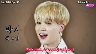 Run BTS Ep145 Mmsub full