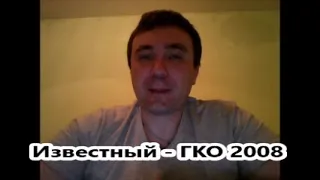 Что такое дефолт