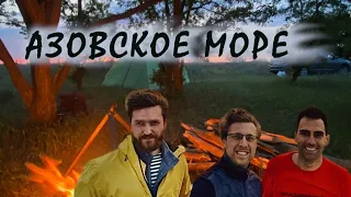 На машине на Азовское море: туда-обратно за 3 суток!