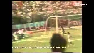 Cremonese - Bologna 4-0 - Serie B 1982-83 - 37a giornata