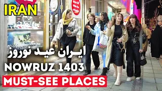 North IRAN City's in Nowruz 1403 ایران