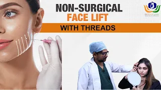 Thread Lift Magic: Transforming Your Look Without Surgery | DermAiims Clinic | Dr. Ramesh Pratap