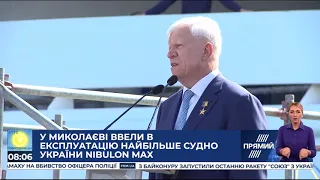 РЕПОРТЕР 08:00 від 26 вересня 2019 року. Останні новини за сьогодні – ПРЯМИЙ