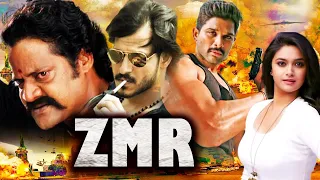 ZMR - Allu Arjun & Rasmika New Released South Hindi Dubbed Movie | Latest South Action Movie