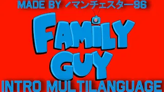 Family Guy Intro - Multilanguage in 30 languages