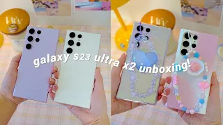 Samsung Galaxy S23 Ultra(lavender and cream) aesthetic unboxing🎁+ cute accessories🎀(sub)