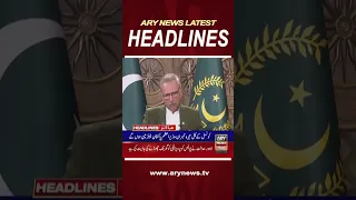 #5pmheadlines #haleemadilsheikh #PresidentArifAlvi #arshadsharif #caretakerpm #shorts