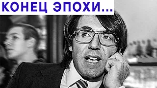 Все в шоке: Малахова уволили с ТВ навсегда!