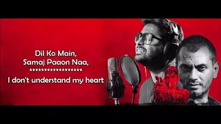 Pal  Arijit Singh 2018   Lyrical Video With Translation