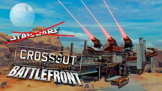 The enemy gets TRIGGERED when they lose their guns to this - Crossout Gameplay