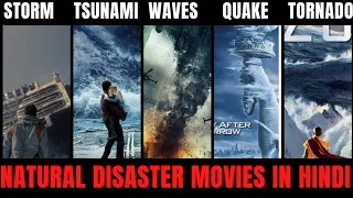 10 Best Natural Disaster Movies to Watch in 2022 | Top 10 Disaster Movies in Hindi dubbed | PART 1