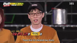 14 Running Man Episode 414 You Get Hit If You Cheat