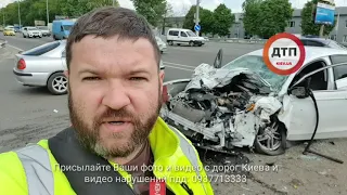 Видео с места жесткого ДТП с пострадавшими под Киевом: новое место концентрации аварий с пострадавши