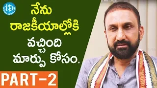 Hyderabad Loksabha Congress Candidate Feroz Khan Interview - Part #2 || Talking Politics With iDream