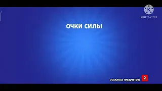 😱Мне выпал Байрон и Лу!!🎊🎊🎊/ BRAWL STARS.