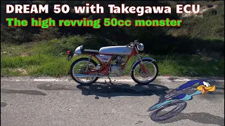 Ride with Honda Dream 50 AC15 HRC Takegawa ecu 50cc monster