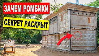 Зачем в СССР массово производили забор с ромбиками? Секрет Раскрыт!