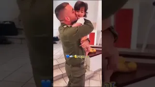 IDF Soldiers coming home. Heartwarming.