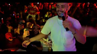 cheb rida sghire - Disco Maghreb - DEGHRI _ دغري Cover DJ Snake - Mouh Milano -(Live Music Video)