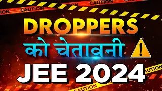 😰 Shocking reality : Droppers must watch before going to Kota  | JEE 2024 | ATP STAR Kota
