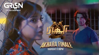 Watch Akhara Finale on Thursday at 8PM | Feroze Khan | Sonya Hussyn | Green TV
