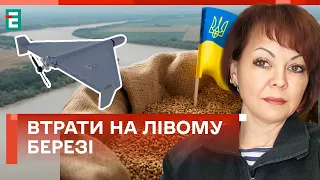 💥ГУМЕНЮК: ПОМСТА РОСІЯН за зернову угоду! ДЕТАЛІ НІЧНОЇ АТАКИ!