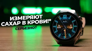 Умеют мерить сахар в крови? Обзор Huawei Watch 4 pro / 4