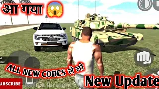 लो फिर करो Update 😱 in Indian Bike Driving 3D || indian bikes driving 3d game new update || indian