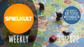 Weekly 34/2022 // Brettspiel-Reviews, Spieletreff, Vorschau