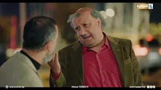 مسلسل مستر امبير | الحلقة الثانية عشر