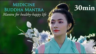 Emotional & Physical Healing Mantra -NO ADS inTayata Om Bekandze Bekandze... Medicine Buddha 30min.
