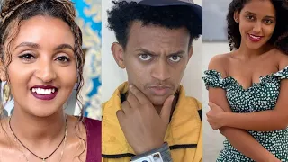 Tik Tok - Ethiopian Funny videos compilation | እስከመጨረሻ እዩት ያስቃል Ethiopian Comedy Habesha Tik Tok 12