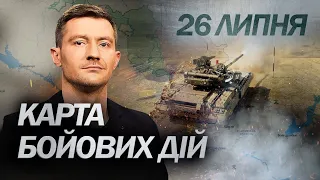 26 липня 518 день війни / Огляд карти бойових дій