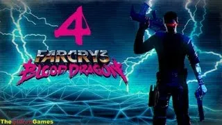 Прохождение Far Cry 3: Blood Dragon [HD] - Часть 4 (Только не Бенджи!)