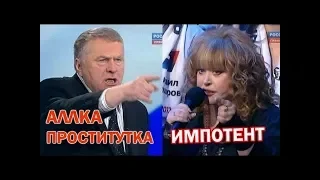 УПОЛЗТИ под СТОЛ от СМЕХА😜ПРИКОЛЫ: АЛЛА ПУГАЧЁВА & её КОМПАНИЯ😜Русские ЗВЁЗДЫ, замеченные на КИПРЕ