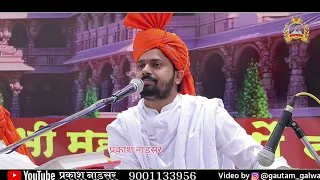 परम् पूज्य संत श्री सुखदेव जी महाराज कुचेरा, पुना सत्संग, भाग:- 5, Sukhdevji Maharaj Kuchera