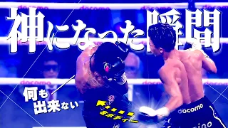 海外が井上尚弥に絶賛してる理由、試合を分析したら凄く納得した