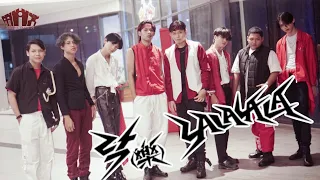 Stray Kids "락 (樂) (LALALALA)" Dance Cover by Max Imperium [Indonesia]