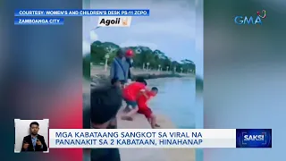 Mga kabataang sangkot sa viral na pananakit sa 2 kabataan, hinahanap | Saksi