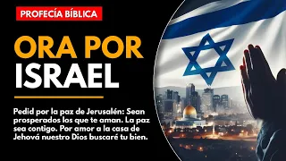 ⚠️PROFECÍA BÍBLICA⚠️ ¿Deben los cristianos orar por la paz en Israel? 🇮🇱