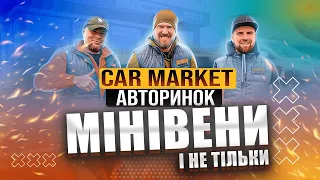 МІНІВЕНИ і не тільки | Авторинок CAR MARKET в Житомирі