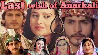 After deth last wish of Anarkali #jodhaakbar#anarkali #saleem#viralvideo #trending