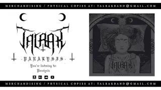 Talrak - Paralysis | "Paralysis" EP (2016) Brazilian Melodic Death Metal