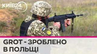 Добрі відгуки воїнів ЗСУ є найкращою рекламою нашої зброї - як виробляються польські автомати GROT