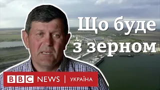 "У нас дуже багато зерна". Драма українських фермерів