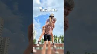 Какая фотка понравилась больше всего?😎 #shortvideo #foto #tiktok #saasha #roblox